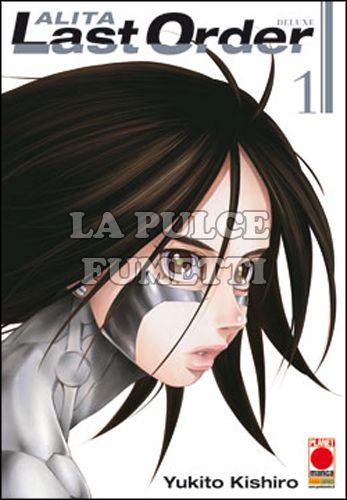 ALITA LAST ORDER DELUXE #     1